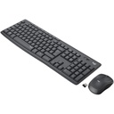 Logitech MK295 Silent Wireless Combo